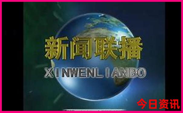 中国十大最美乡村路排名